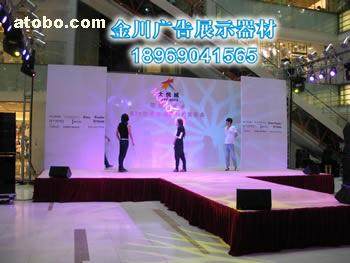 杭州市下城區(qū)廣聯(lián)展示制作場(chǎng) 專業(yè)會(huì)務(wù)服務(wù)與熱銷產(chǎn)品全解析