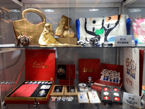 創(chuàng)意綻放，魅力出川 我市九大類別文旅創(chuàng)意產(chǎn)品閃耀全國精品展